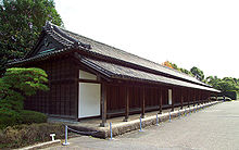 Steel Buildings The Hyakunin Bansho (former guard house) inside the former Imperial Palace, Edo Castle) was manned by 100 samurai.